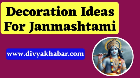 Simple decoration ideas for janmashtami